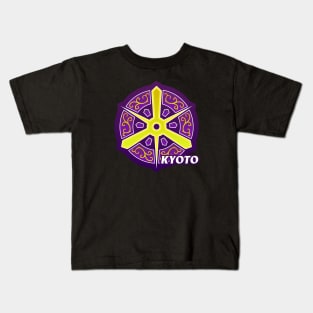 Kyoto Municipality Japanese Symbol Kids T-Shirt